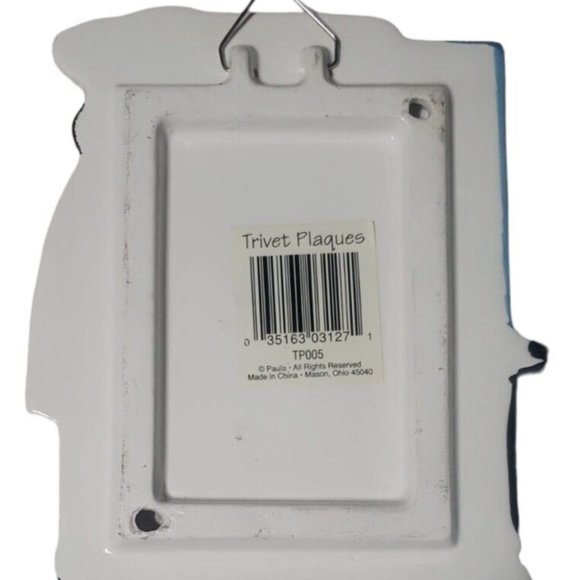 Kitchen Hanging Trivet Plaques Sometimes I Cook With Wine. Fun, Multicolor, Cook - Picture 2 of 2